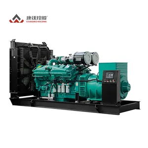 Perkins engine 150kva 200kva 300kva 400kva ATS diesel generator