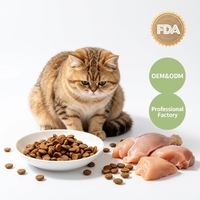 Nourriture sèche pour chats personnalisée, riche en protéines, soin gastro-intestinal, nourrit la santé intestinale, certifiée FDA