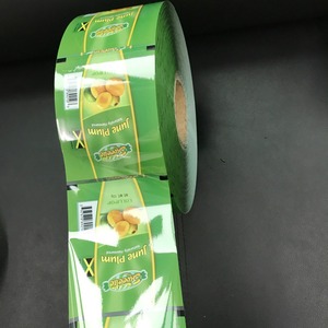 Hochreflektierende 7 Mil Mylar-Folienrolle Feuchtigkeits- und Geruchsdichte Starre Schrumpffolie für Lebensmittel 50cm Breite Industrielle Verwendung Gießfolie - Product Image 3