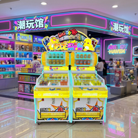 Jeu d'arcade réfrigéré à monnayeur pour deux joueurs, avec lumières clignotantes et récompenses en boissons, Magic Amusement
