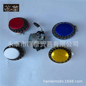 Accesorios para Mini Motocicletas, Conversión de Motor de Gasolina de 37cc 50cc 80cc, Carburador de Dos Tiempos, Toma de Aire para Motocicleta - Product Image 4