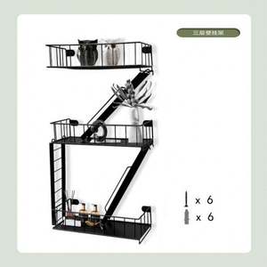 Estantes Flotantes de Pared de Hierro Negro Rústico Vintage, Ajustables, de Tres Niveles, para Almacenamiento y Decoración en Cocina y Baño - Product Image 6