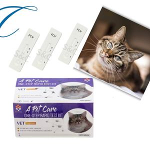 한 단계 의료 진단 장비 고양이 <span class=keywords><strong>Mycoplasma</strong></span> Haemofilis 동물 고양이 애완 동물 건강 실험실 신속 테스트 키트 - Product Image 6
