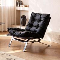 Fauteuil inclinable minimaliste italien Bauhaus, canapé individuel paresseux de style mid-century pour salon et balcon
