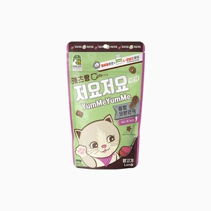 Nourriture durable pour animaux de compagnie, formule à protéines uniques, régime à ingrédients limités, marque privée, nourriture holistique pour chats, recette thon et saumon - Product Image 1