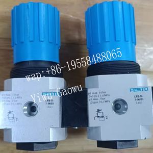ตัวควบคุมลมอุตสาหกรรม Festos LRB-D-O-MIDI 197539 LRB-D-7-O-MIDI 197538 ของแท้ - Product Image 1