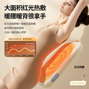 เบาะนวดเอวแบบ AUX พร้อมประคบร้อน ชาร์จไฟได้ผ่าน USB นวดคลายปวดทั่วร่างกาย - Product Image 1