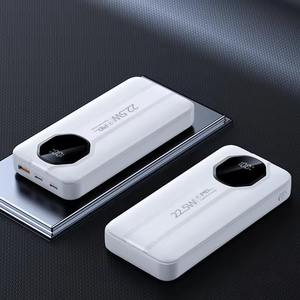 Batterie externe Power Bank, charge <span class=keywords><strong>rapide</strong></span> PD 22,5 W, charge <span class=keywords><strong>rapide</strong></span> Powerbank 20000 mAh avec port USB Type C, station d'alimentation - Product Image 4