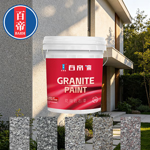 Revestimiento Impermeable de Fácil Instalación en Aerosol, Textura de Granito, Pintura en Aerosol con Efecto Piedra, Revestimiento Tipo Piedra <span class=keywords><strong>para</strong></span> Paredes Exteriores de Casas y Villas - Product Image 5