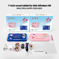 แท็บเล็ตเด็ก 2026 รุ่นใหม่ Kid's Pad11 หน้าจอ IPS 7 นิ้ว ระบบ Android 10 แท็บเล็ตเพื่อการศึกษา แรม 2GB ความจุ 16GB ทนทานต่อแรงกระแทก เหมาะสำหรับเด็ก เป็นของขวัญสำหรับเด็ก