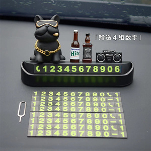 Nouvelle <span class=keywords><strong>plaque</strong></span> de stationnement temporaire pour voiture avec numéro de téléphone, décoration automobile, <span class=keywords><strong>plaque</strong></span> d'<span class=keywords><strong>immatriculation</strong></span> amovible Tycoon's Fighting Dogs - Product Image 4