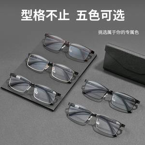 Gafas de Hombre Danyang con Marco Metálico Rectangular Completo, Lentes de Resina Resistentes a Impactos 34215 - Product Image 5