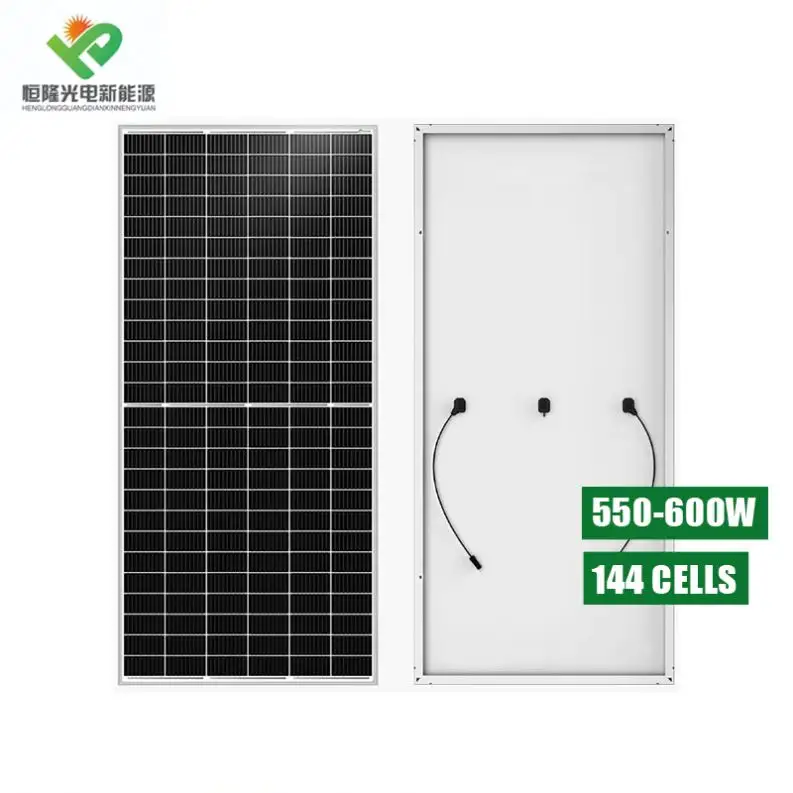 Pannello fotovoltaico economico di livello 1 pannello fotovoltaico commerciale da 700 w contenitore per pannello solare da 700 watt
