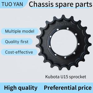 เฟืองล้อรถยนต์ขนาดเล็กคูโบต้า U15/20/30อะไหล่ KX135 KX20 KX30 - Product Image 3