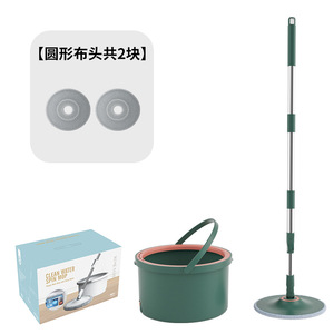 Vadrouille à essorer <span class=keywords><strong>Billy</strong></span> Easy pour le nettoyage des sols Vadrouille et seau avec ensemble d'essoreuse - Product Image 5