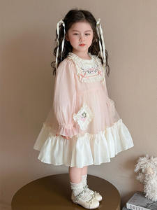 Lente En Herfst 2025 Nieuwe Stijl Stijlvolle Kinderen Lente Lange Mouwen Prinsessenjurk Meisje Chiffon Jurk - Product Image 4