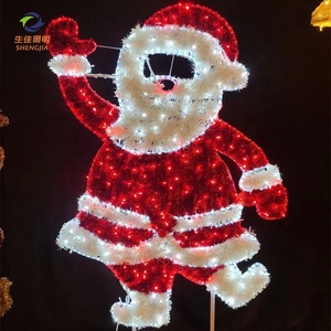 Shengjia Personalizar Florecer Adorno Motivo Decoración Gran Luz Led Proyecto Gigante Cadena de vacaciones Navidad al aire libre - Product Image 2