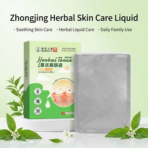 <span class=keywords><strong>Lotion</strong></span> <span class=keywords><strong>Tonique</strong></span> Herbal à l'Astragale, Patch Herbal pour la Peau, Patch Tonifiant Herbal avec Couverture Large, Emballage Basique, Application Corporelle - Product Image 5