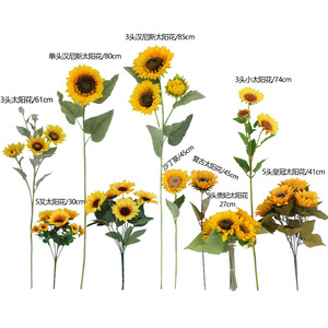 Ramo de Girasoles Artificiales de 38 cm de Altura, Flor de Seda de Simulación Natural, Decoración para el Hogar, Accesorios para Bodas - Product Image 5