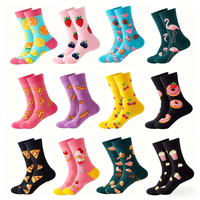 Chaussettes de créateur de haute qualité Logo personnalisé Style tendance coloré avec chaussettes de sport de haute qualité Chaussettes de luxe tricotées propres