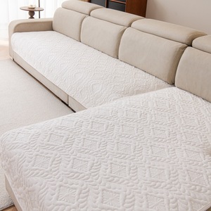 <b>Sofa</b> Cushions <b>Cover</b> 76 X 152 X 30 Cm Embossed Wheat Wave Pattern Waterproof Modern Style <b>For</b> General <b>Sofa</b> - Product Image 3