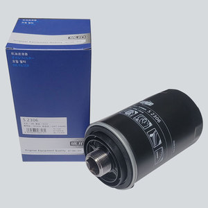 Vente en gros et au détail de filtres à huile automobile ECO S2306 pour Volkswagen Audi Skoda SEAT EA888 06J 115 403C - Product Image 4