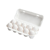 Boîtes à œufs biodégradables antichoc personnalisables en usine, en pulpe de canne à sucre, emballage compostable pour 10 œufs