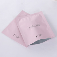 Sachet refermable personnalisé avec logo imprimé, pour gommes comestibles aux champignons et fleurs, sachet Mylar exotique anti-odeur imprimé sur mesure
