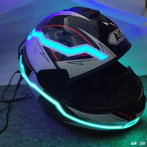 RICHSHINING tiras de luz fría brillante se pueden pegar luces LED con casco de motocicleta atmósfera luz fabricantes que venden - Product Image 4