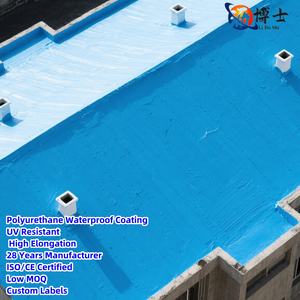 Échantillon gratuit de peinture imperméable en polyuréthane PU à durcissement rapide et anti-fuite pour les murs et les terrasses en béton. - Product Image 2