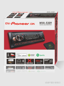 Spacevox Car Radio <strong>USB</strong> Bluetooth <strong>MP3</strong> RGB Color <strong>Player</strong> RS-5263 - Product Image 4