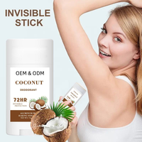 Déodorant en stick d'hygiène féminine personnalisé 75g Déodorant intime Yoni Frais Déodorants intimes pour femmes
