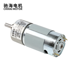 ChiHai-<span class=keywords><strong>Motor</strong></span> electrónico de alta torsión de cc, CHR-GM37-550, 12v, 1850rpm, <span class=keywords><strong>Motor</strong></span> de engranaje - Product Image 4
