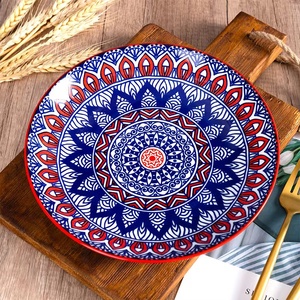 Đĩ<span class=keywords><strong>a</strong></span> Ăn Tối Bằng Sứ Phong Cách Bohemian Chịu Nhiệt Độ Cao Đĩ<span class=keywords><strong>a</strong></span> Chafing Cho Nhà Hàng - Product Image 4