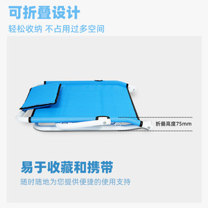 Folding <b>Bed</b> <b>Backrest</b> Portable Adjustable Support <b>For</b> Pregnant Women Elderly Patients Reclining Supine Position - Product Image 2