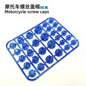 Tornillo decorativo grabado y coloreado con revestimiento UV para modificación de motocicletas, tornillo metálico azul, negro, morado - Product Image 5