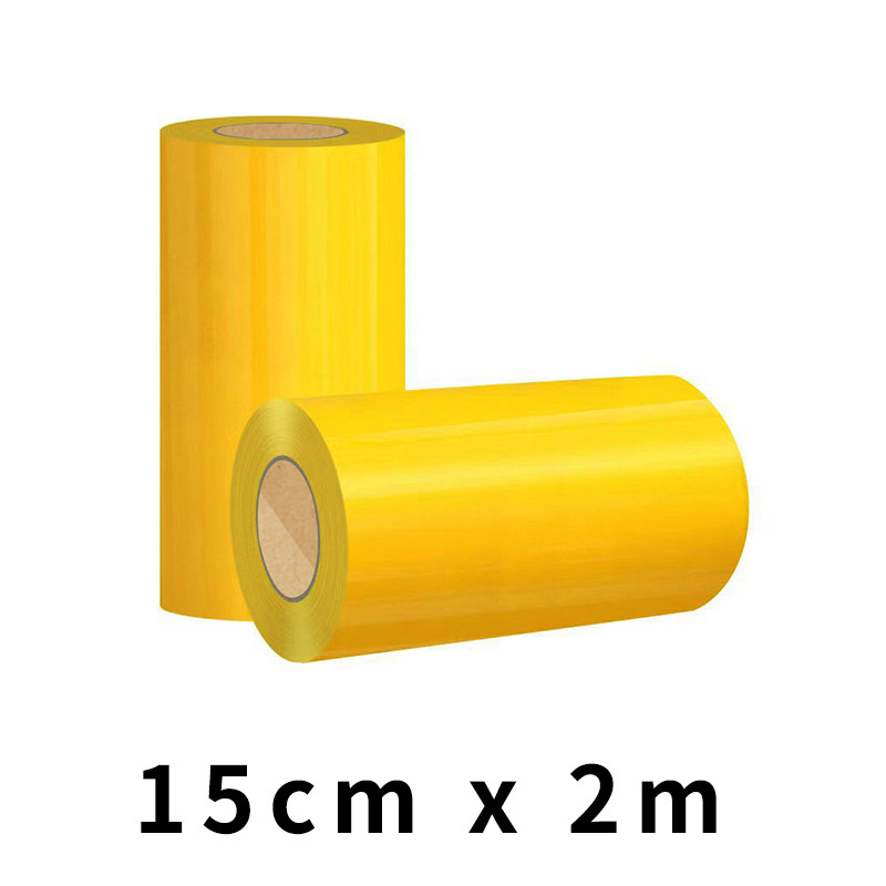 15cm x 2m