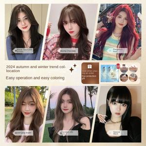 JiaYing Santa Phillip Double Top Grade crema per <span class=keywords><strong>capelli</strong></span> Semi-permanente estrazione di piante aromatiche salone cura dei <span class=keywords><strong>capelli</strong></span> alla moda - Product Image 2