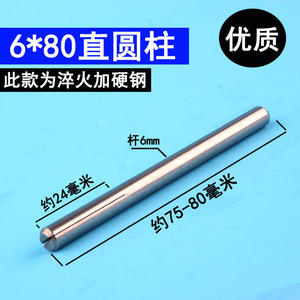 Tige de polissage conique OEM personnalisable pour le ponçage de racines, 2.35/3.0, avec fixation de papier de verre et fonctions d'extension - Product Image 3