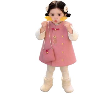 Chinese Style Raspberry Pink Woolen Vest Dress For Little Girls Traditional New Year Outfit With Pearl Bag And Gold Buttons - Product Image 1