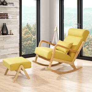 Fauteuil à bascule <span class=keywords><strong>inclinable</strong></span> moderne en tissu technique avec pieds en bois massif et capitonnage, idéal pour appartement, hôtel, salon – Plusieurs coloris disponibles - Product Image 5
