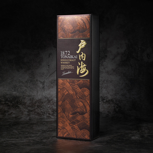 Thanh Lịch Bạc Có Thể Gập Lại Dày Tông Rượu Whiskey Quà Tặng Bao Bì Hộp Biểu Tượng Tùy Chỉnh Bốn Màu Matte In Ấn Hộp Giấy - Product Image 1