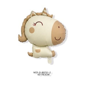 Wholesale <strong>2026</strong> Aluminum Film Mylar Ballons Globos Party Foil Helium <strong>Balloons</strong> Animal Print <strong>Balloon</strong> Dinosaurs <strong>Balloons</strong> - Product Image 2