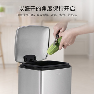 Stainless Steel Trash Can Square Pedal Lid Automatic Closing Kitchen Bathroom Home Use - Product Image 5