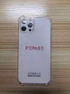 Trong suốt droproof TPU Silicon Cover quay lại điện thoại di động Trường hợp đối với 11 12 13 14 15 16 Pro Max - Product Image 6