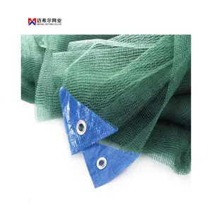 Wholesale Olive Collect Harvest Net Plastic Agriculture Olive Netting