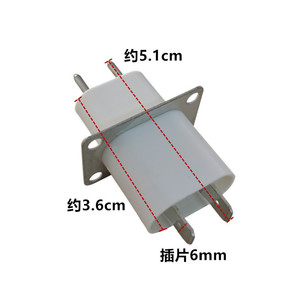 Connecteurs de magnétron pour four à micro-ondes avec condensateurs traversants, usage industriel 51-100 m² - Product Image 5