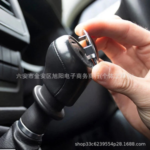 Cubierta de bola de cambio para Mercedes Benz, pieza de repuesto de plástico de 6 velocidades y 3,5 cm de diámetro para transmisión manual - Product Image 4