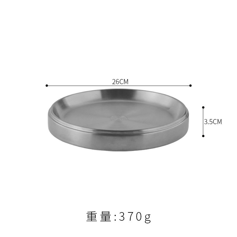 Assiette ronde empilable 26 cm (argent)