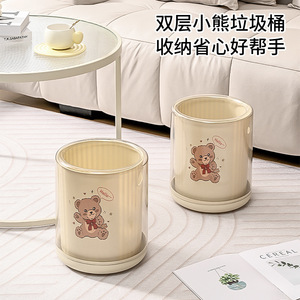 Bear Printed Double Layer Trash Can Removable Inner Bucket Cylindrical Indoor Use <b>Large</b> Capacity Lidless Waste Bin - Product Image 4